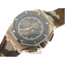 Audemars Piguet Royal Oak Offshore Chronograph Camouflage ref. 26401RO oro rosa 18kt nuovo